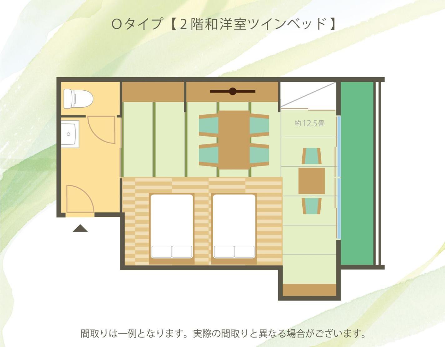 Koubounoyu Honten Shizuoka Ngoại thất bức ảnh