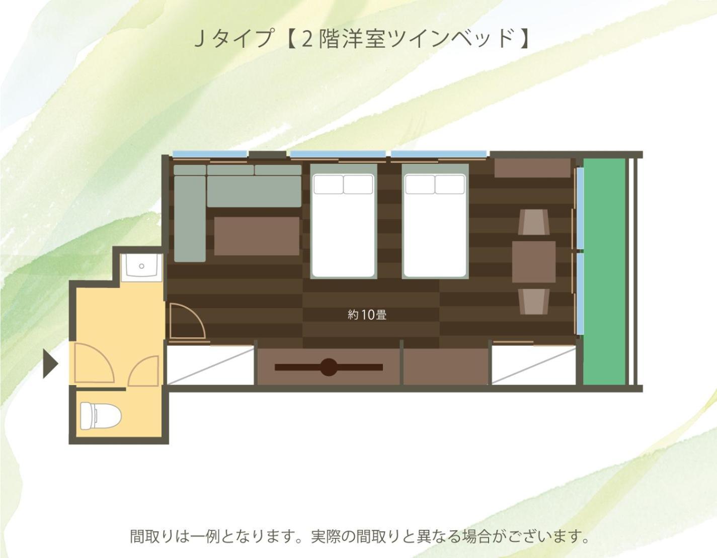 Koubounoyu Honten Shizuoka Ngoại thất bức ảnh