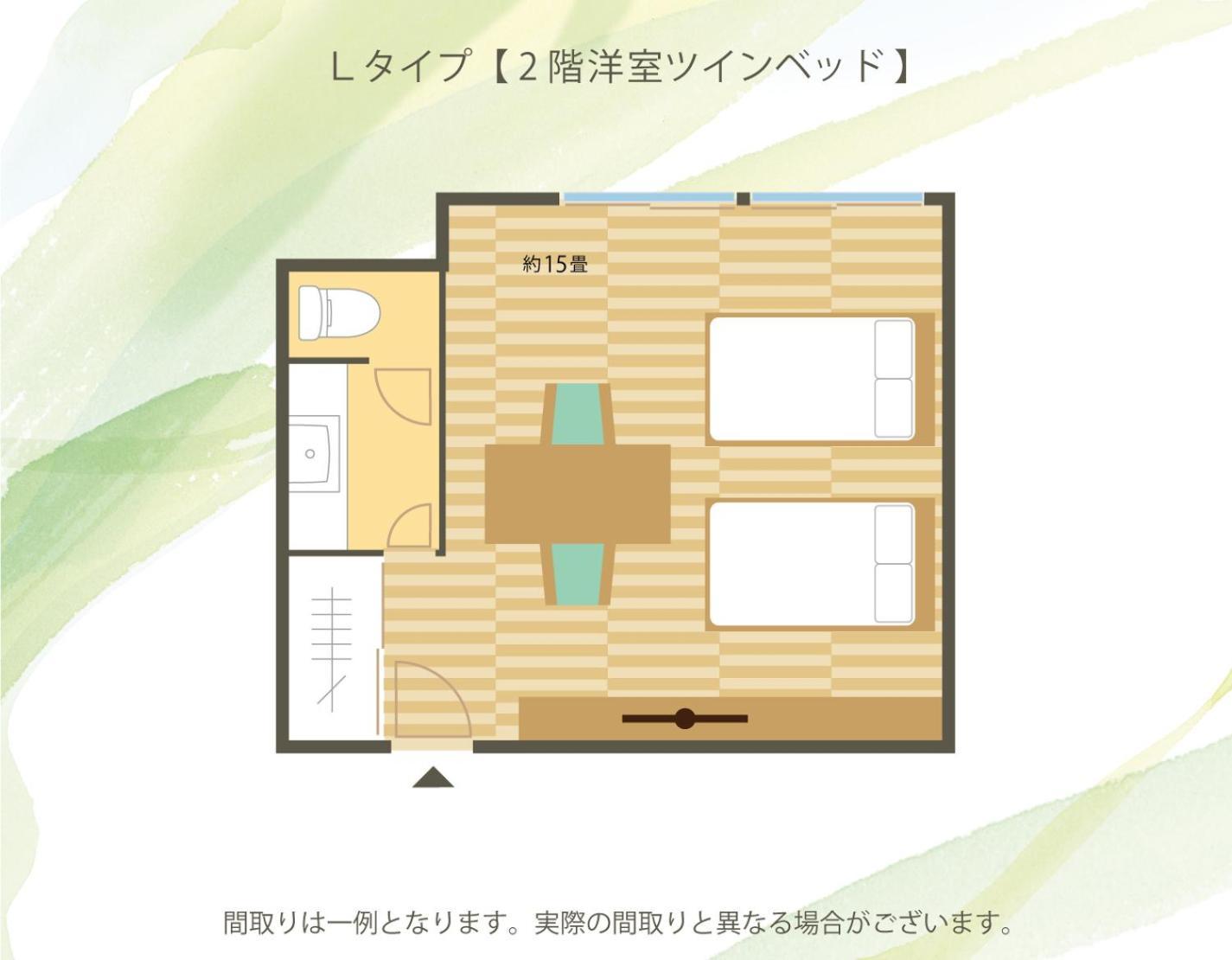 Koubounoyu Honten Shizuoka Ngoại thất bức ảnh