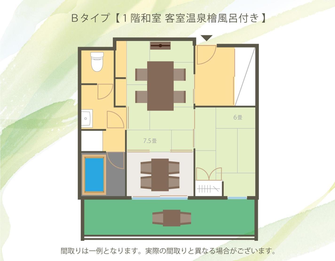 Koubounoyu Honten Shizuoka Ngoại thất bức ảnh